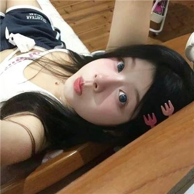 怪你过分美丽